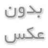 نکات کلیدی در انتخاب و نصب دریچه‌های هوا در سیستم‌های تهویه مطبوع